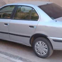 سمندال ایکس 84