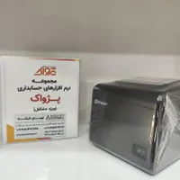 فروش و پشتیبانی نرم افزار حسابداری پرنس و زعفران|قطعات و لوازم جانبی رایانه|شیراز, شاهچراغ|دیوار