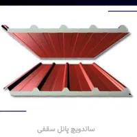 ساندویچ پانل سایدینگ ساندویچ پنل سقفی و دیواری|مصالح و تجهیزات ساختمان|تهران, شهرک امام خمینی|دیوار
