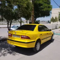 سمند