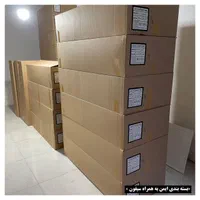 فروش سینک ظرفشویی در تنوع بالا|مصالح و تجهیزات ساختمان|بوشهر, |دیوار