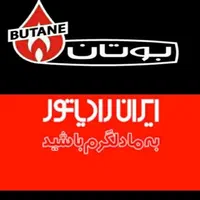 نصب و تعمیر پکیج و رادیاتور آبگرمکن و شیرآلات|آبگرمکن، پکیج، شوفاژ|تهران, نارمک|دیوار