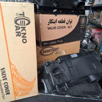 قالپاق موتور (درب سوپاپ) پژو۴۰۵ تیبا پراید یورو۴|قطعات یدکی و لوازم جانبی|مشهد, توس (بلوار توس)|دیوار