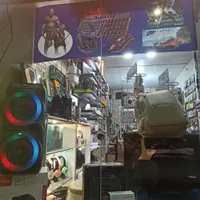 نصب تخصصی بازی