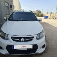 کوییک کارمندی تمیز ، کم کار