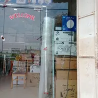 چراغ وال واشر لنز دار پرچمی خطی 195 سانتی|لامپ و چراغ|آبادان, |دیوار