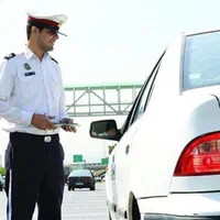 شروط دریافت تصدیق هرسه پ، ویژه