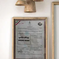 ثبت شرکت تغییرات ثبت برند کارت بازرگانی (فوری)|خدمات مالی، حسابداری، بیمه|مشهد, ارشاد|دیوار