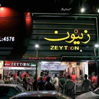 راه اندازی 0ت100سوخاری/هود استیل .سرخکن.سانتیقیوژ|کافی‌شاپ و رستوران|کرج, برغان|دیوار
