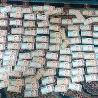 اسکناس قدیمی جمهوری تعداده زیادی|کلکسیون سکه، تمبر، اسکناس|تهران, یافت آباد جنوبی|دیوار