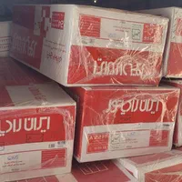 پکیج دیواری A22 ایران رادیاتور|آبگرمکن، پکیج، شوفاژ|رشت, یخسازی|دیوار