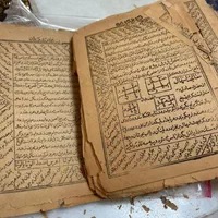 کتاب های ادعیه کتاب دعا ادعیه رحمانی|کتاب و مجله مذهبی|تهران, شهرک غرب|دیوار