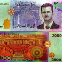 پول کلکسیونی لیر سوریه بشار سوپربانکی نو