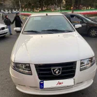 سمند سورن پلاس، مدل ۱۴۰۴