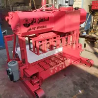 ناریساز و مخلوط کن ۵،۶،۹تایی بلوک زنی متحرک بلوکزن|ماشین‌آلات صنعتی|برخوار, |دیوار