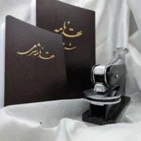 عقدنامه دفترازدواج(صیغه نامه)طلاق،وکیل،عقدموقت فسخ