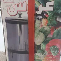 دستگاه سبزی خردکن شرکت اسان مدل عروس|سایر لوازم برقی|اصفهان, مصلی|دیوار