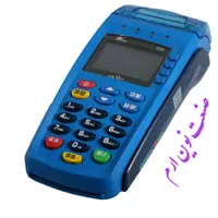 کارتخوان سیارAf70/پوز بیسیم با گارانتی و پشتیبانی|حراج|شیراز, اصلاح‌نژاد|دیوار