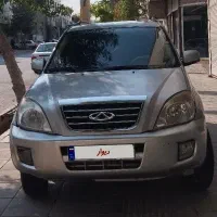 ام وی ام x33