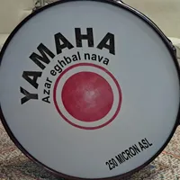 طبل