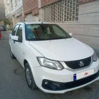 ساینا s