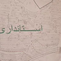 فروش آپارتمان ۱۲۲ متری ۲ خوابه در شهرک بهشتی