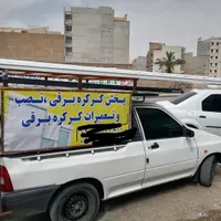 کرکره برقی جک بازویی نصب فروش تعمیرات