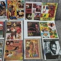 فیلم و سریال سینمایی