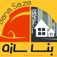 آموزش کمکهای اولیه/تزریقات/نمونه گیری/سرم|خدمات آموزشی|اصفهان, شاه پسند|دیوار