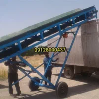 طوری بالابر اسکرو ماردون کانوایر میکسر نوار نقاله|ماشین‌آلات صنعتی|شریف‌آباد, |دیوار