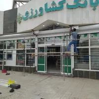 درب کرکره برقی(رول آپ)،جک پارکینگی،سکوریت اتومات|خدمات پیشه و مهارت|نیشابور, امام|دیوار