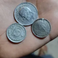 سکه بسیار قدیمی معاوضه با موتور|کلکسیون سکه، تمبر، اسکناس|لردگان, |دیوار
