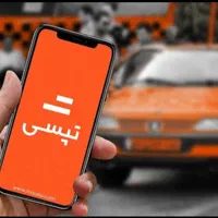 استخدام راننده تپسی