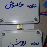 شبیه ساز(سیمولاتور)هوشمنداورجینال سری m30 21 50|قطعات و لوازم جانبی رایانه|تبریز, |دیوار