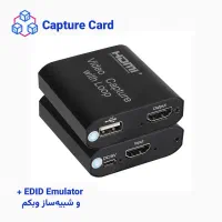 روش اختصاصی اجرای آزمون تافل - آیلتس - دولینگو|خدمات رایانه‌ای و موبایل|تهران, ستارخان|دیوار