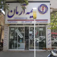 دونفر همکارخانم با روابط عمومی بالا نمایندگی بیمه