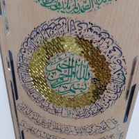 تابلو چهار قل کار دست|تابلو، نقاشی، عکس|تهران, هاشمی|دیوار