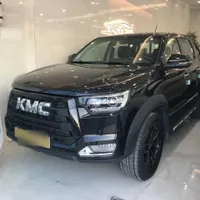 Kmc 401