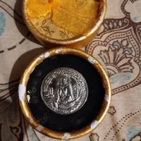 سکه ۱۳۳۷ زمان محمد رضاشاه مدال یاد بود حضرت علی