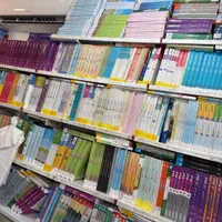 خرید و تعویض کتاب کنکور ،تجربی انسانی تیزهوشان
