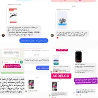 قدرت جرقه زنی ۰ شمع ۰ اتولایت واندی دنزو و ...|قطعات یدکی و لوازم جانبی|مشهد, حجت|دیوار