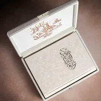 قرآن نفیس همراه باجعبه اعلا(کد۲۰)وزیری  نشرفخررازی|کتاب و مجله مذهبی|تهران, بهارستان|دیوار