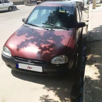 اپل کورسا