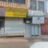 فروش‌۵۰متراداری‌نبش‌چهارراه‌هنگام‌شمیران‌نو|فروش دفتر کار، اتاق اداری، مطب|تهران, شمیران‌نو|دیوار