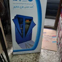 کمد برزنتی دوقلو تمام فلز آسایش مدل شقایق باضمانت|جاکفشی، کمد، دراور|تهران, شوش|دیوار