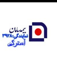 نمایندگی بیمه سامان