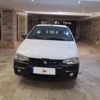 آریسان 2، مدل ۱۴۰۴