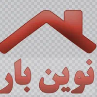 باربری نیسان بار ــکامیون باکارگران حرفی|خدمات حمل و نقل|محمدیه-قزوین, |دیوار