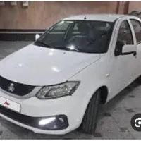 ساینا ۸۵ گانه s