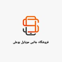 ایرپاد بلوتوثی هندزفری بلوتوث جشنواره|لوازم جانبی موبایل و تبلت|همدان, |دیوار